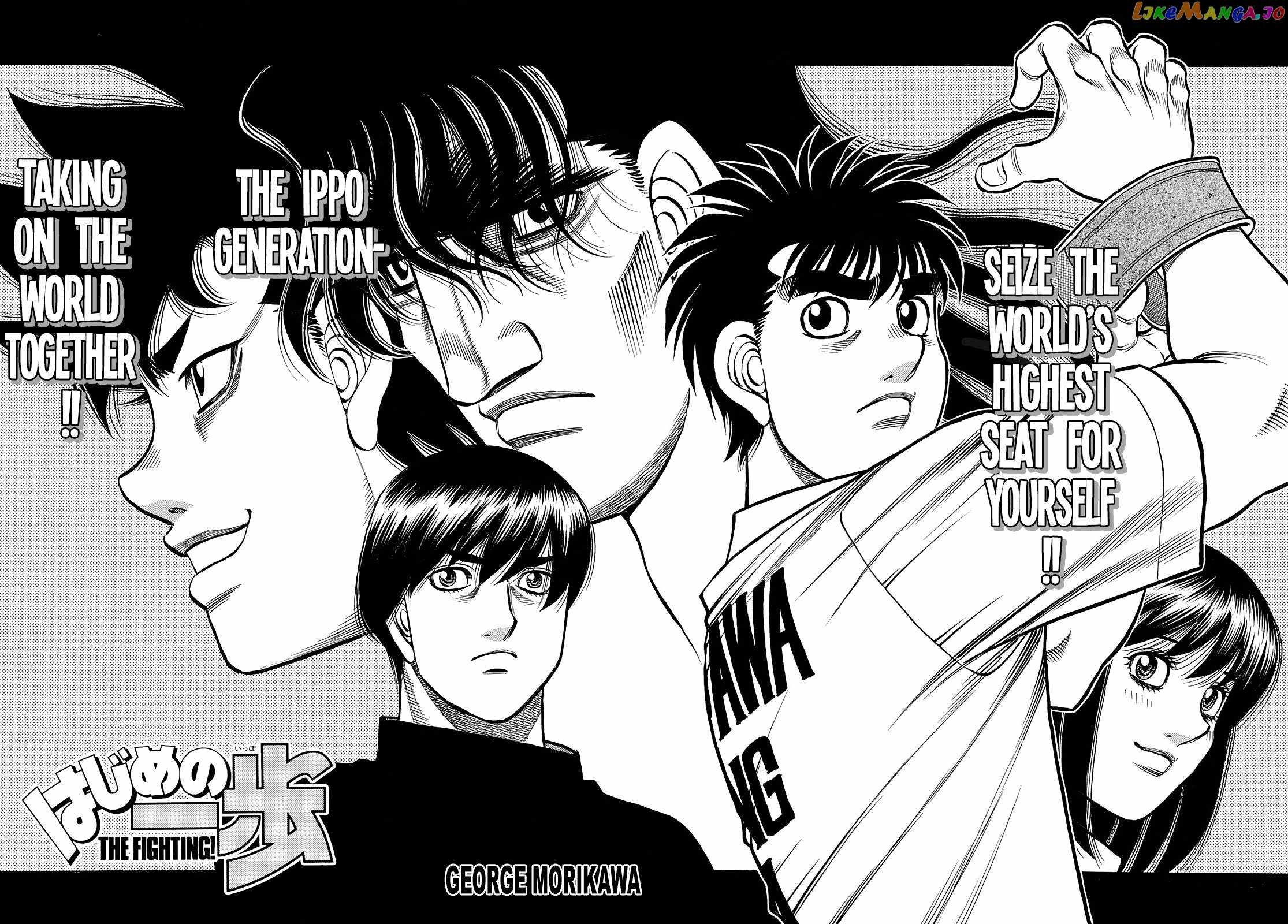 Hajime no Ippo Chapter 1434 3